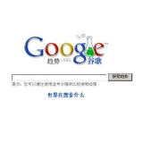 马鞍山如何分析目标关键词的竞争度