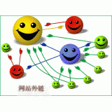 马鞍山千牛：如何做好seo和外链